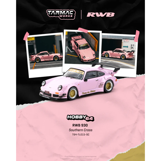 Kuruma Collectables™ くるま